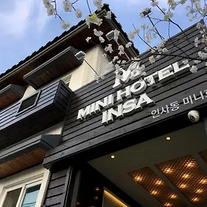 酒店 仁寺洞酒店